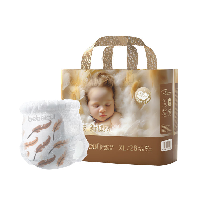 Bebetour Royal Feather Series Nappy Pants Pack – Daytime Ultra Thin & Breathable Bebetour Australia